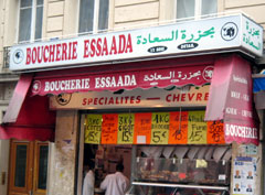 ハラルフード屋