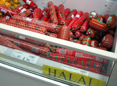 ハラル肉