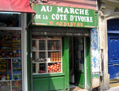 コートジボワール食材店